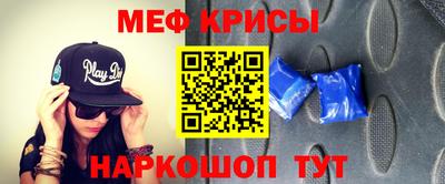 соль ск Шебекино