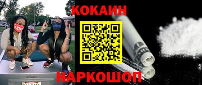 амфетамин Шахты