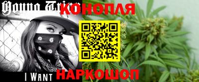 амфетамин Шахты