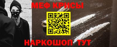 соль ск Шебекино